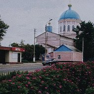 Кромы|Новости поселка