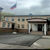 Кировская Школа имени Якова Хозиева