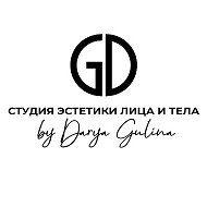Студия Дарьи Гулиной