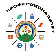 Ангарский педагогический колледж