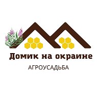 Усадьба Алексеевых