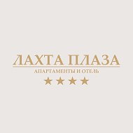 Отель Лахта Плаза