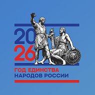 Дом культуры с.п.Ново-Хамидие