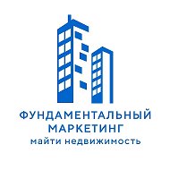 Продвижение недвижимости | Майти Групп