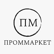 Проммаркет | Работа вахтой