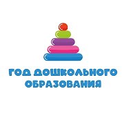 Детский сад № 86 г. Курска