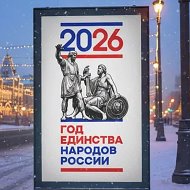 МБОУ "СОШ С.ВАЖНОЕ"