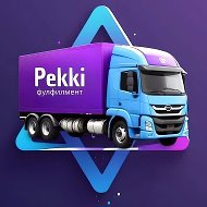 Фулфилмент PeKKi