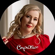 СЕКРЕТНЫЙ ЧАТ салона СТРИЖКА