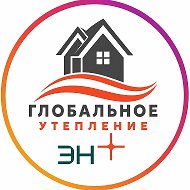 Глобальное утепление🏠🧣