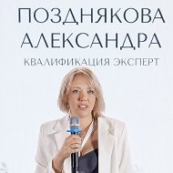 Моя жизнь. Мои изменения