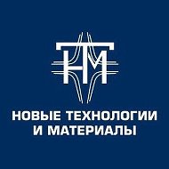 НТМ
