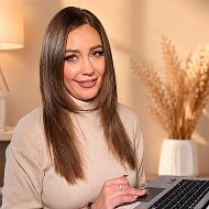 Оксана Родионова ПРО Путешествия