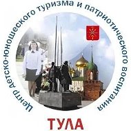 МБУДО "ЦДЮТиПВ"