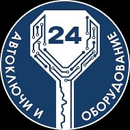 KEY24 - автоключи и оборудование