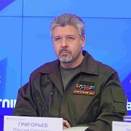 ГРИГОРЬЕВ