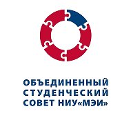 ОСС МЭИ | Объединенный студенческий совет НИУ «МЭИ»