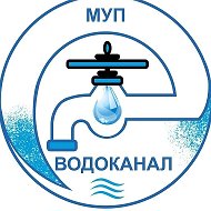 ДМУП ВКХ, МУП  г. ДЯТЬКОВО ВКХ