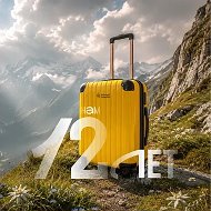 Канал Жёлтый чемодан