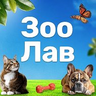 Ветеринарные препараты ЗооЛав