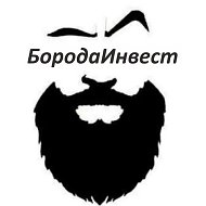 БородаИнвест
