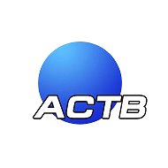 АСТВ