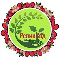 Канал РепинСад