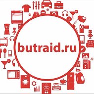 БУ  ТРЕЙД- мы ваша ВЫГОДА б/у окна, бу двери, стеллажи, мебель, рольставни, техника, оборудование, бу товары