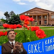 Новомышастовский  "Сельский дом культуры"