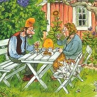 Родители и педагоги! Наши дети