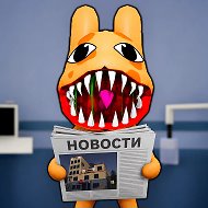 БОЛЬНИЦА ДЛЯ ЖИВОТНЫХ🧪 | ANIMAL HOSPITAL