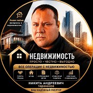 Риэлторский ритм: дом, работа, объекты.