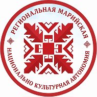РМНКА «Эрвел Марий» РБ