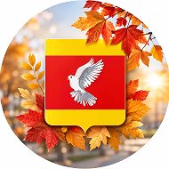 Администрация г.Гулькевичи