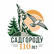 СадгородVL