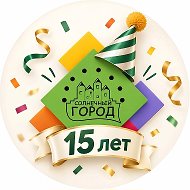Школа Солнечный город