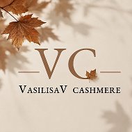 VasilisaV Cashmere