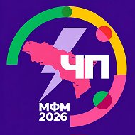 Новости | ЧП АБХАЗИЯ