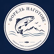 НАГОТОВЕ ВОЛГОГРАД 34
