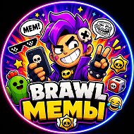 Мемы Brawl Stars | Бравл старс Бравлстарс БС Браво Старс Бравлстар Бравлеры Рофлы Фейлы Приколы