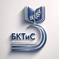 Байкальский колледж туризма и сервиса | БКТиС