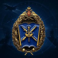 ВА ВКО вещает