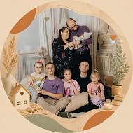 Жизнь на ладонях 🫶 Семья Кузьминых