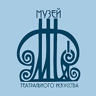 Музей театрального искусства города Омска