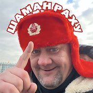 Шаман Раху