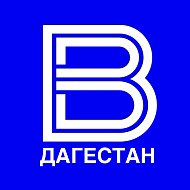 ГТРК "ДАГЕСТАН"