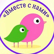 Занятия для детей Казань «Вместе с мамой»
