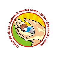 Центр социальной помощи семье и детям г. Азова