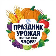 Erntedankfest-Azovo