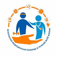 Новгородский перинатальный центр